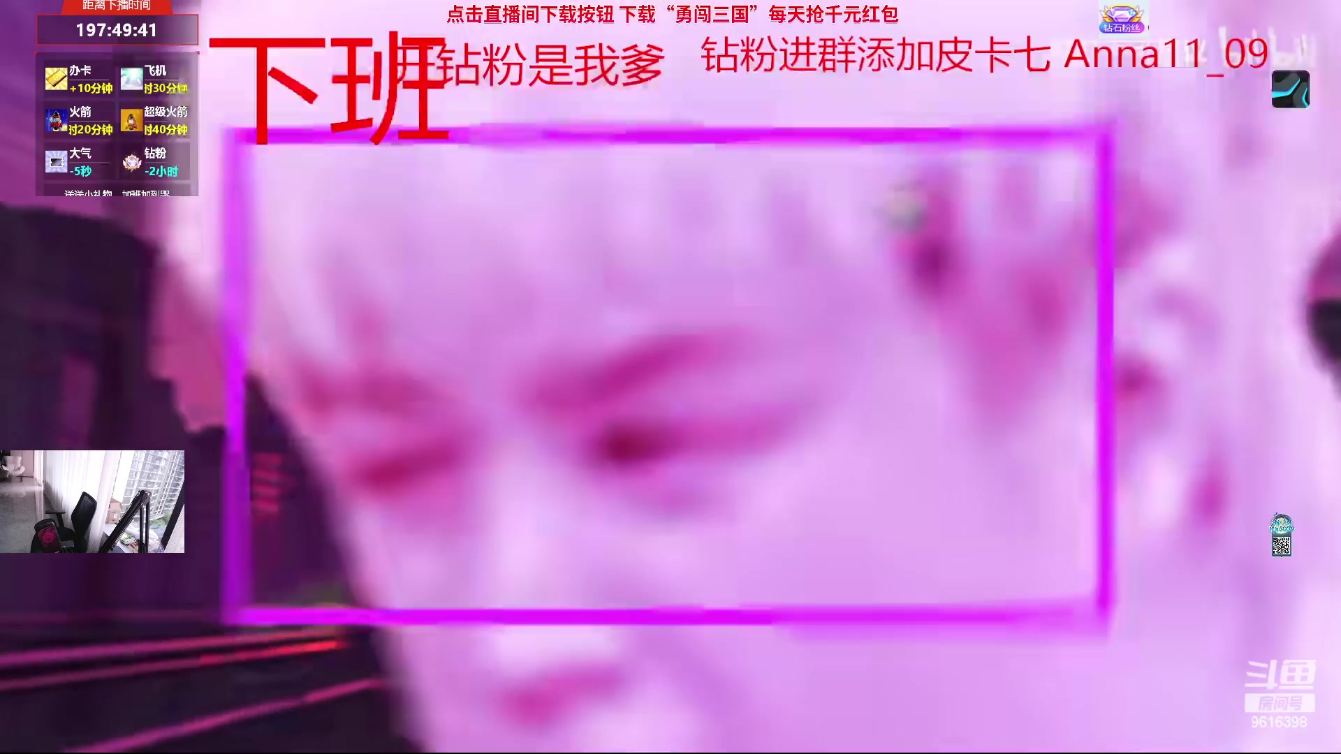 【2024-04-21 06点场】你的琳皇无限猖狂：星期二跟阿福的对决9616398