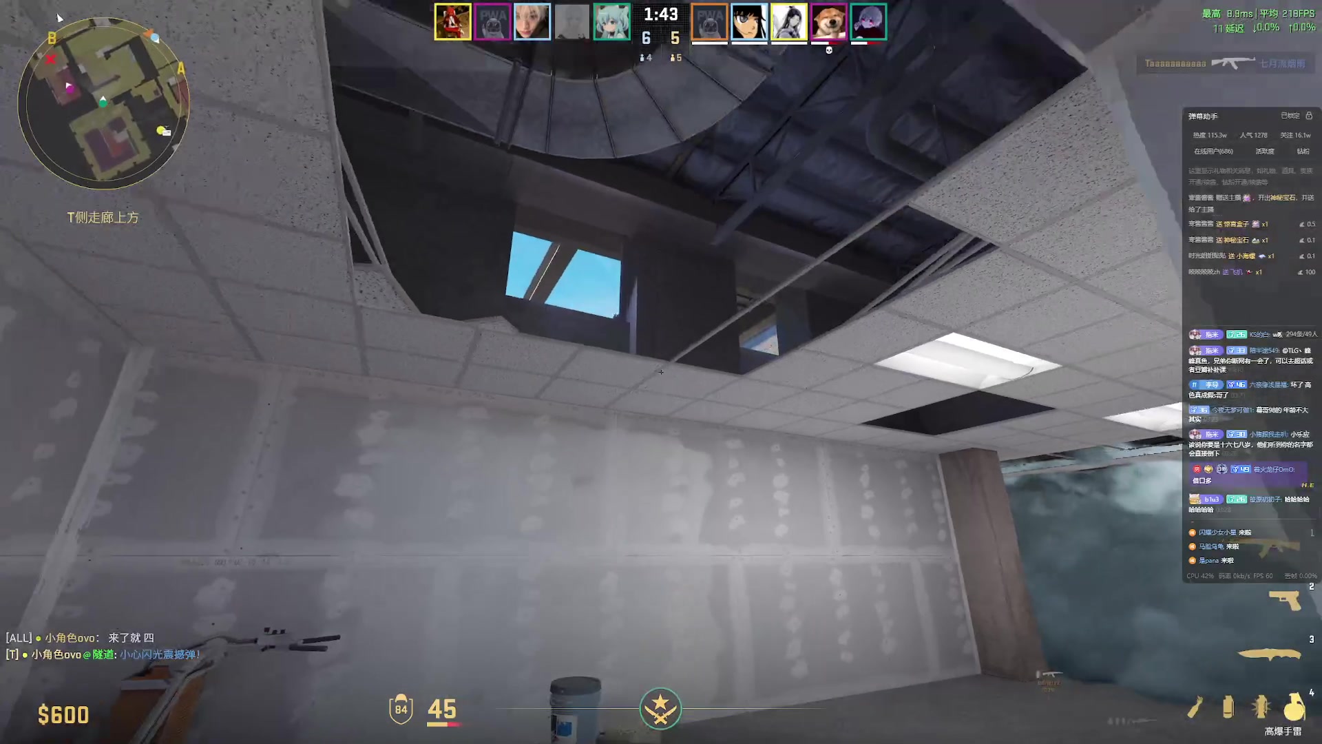 【2024-04-22 03点场】小乐碎片：efsfesfsefsfsfsfs