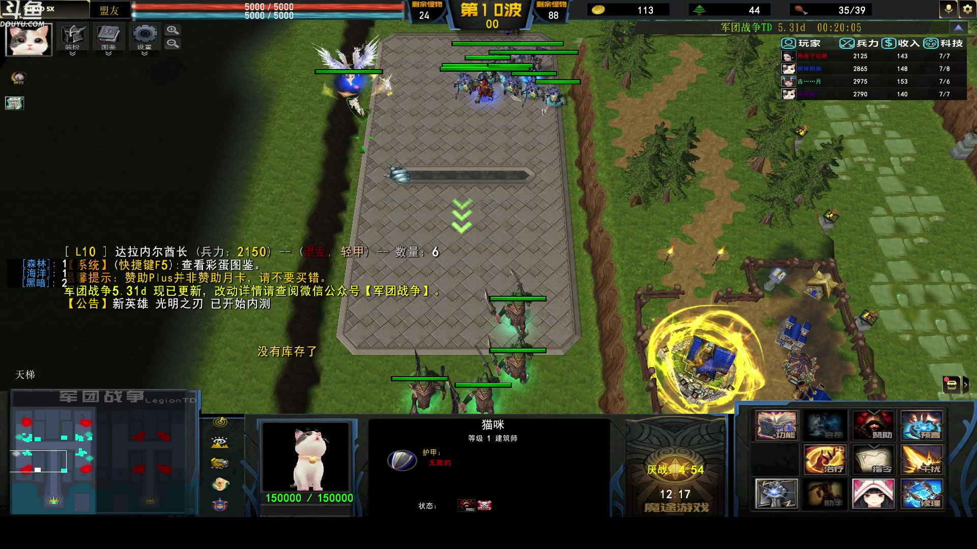 【2024-04-21 22点场】wenshen589：哪有这么容易倒下！