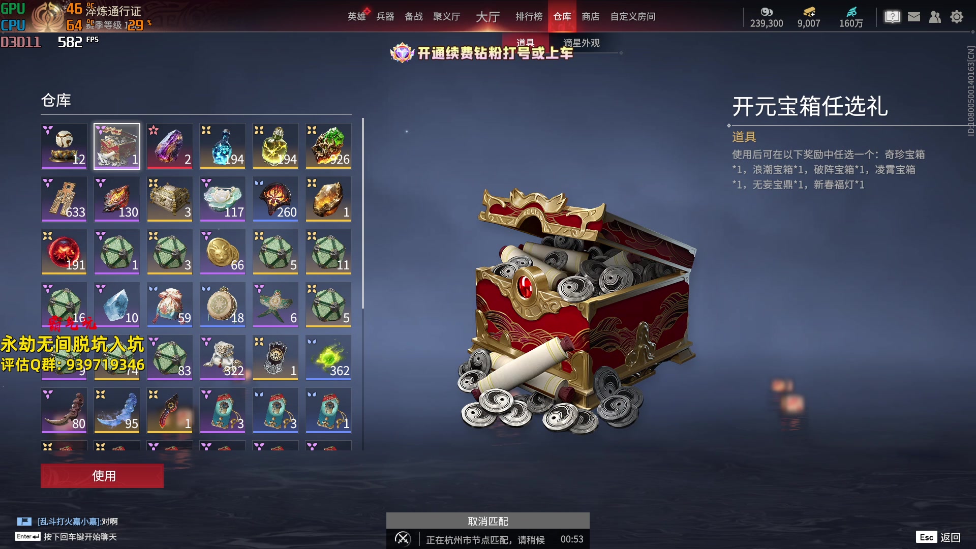 【2024-04-22 15点场】小铭XiaoMing阿：小铭：来了兄弟们
