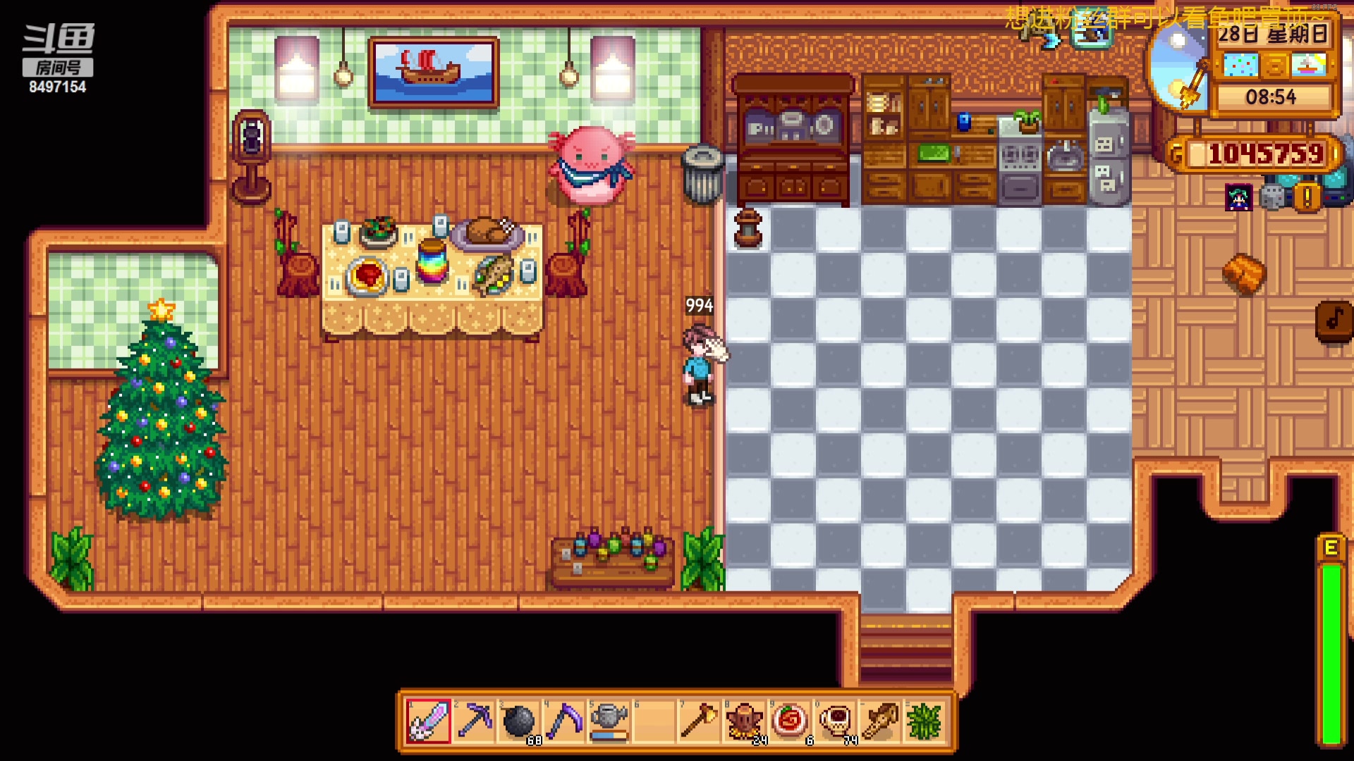 【2024-04-22 03点场】WE丶994：巅峰赛战神归来。