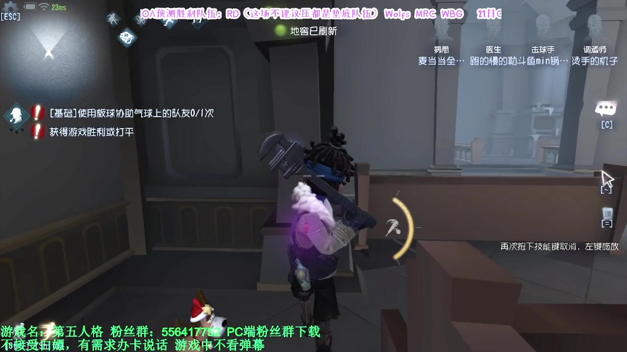 【2024-04-22 07点场】MIN锅锅：青训人皇等你来