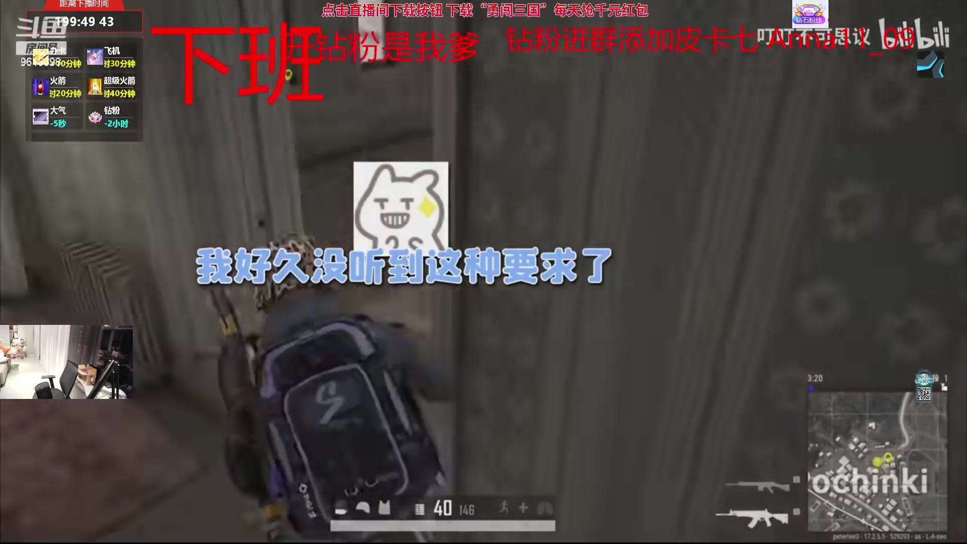 【2024-04-21 04点场】你的琳皇无限猖狂：星期二跟阿福的对决9616398