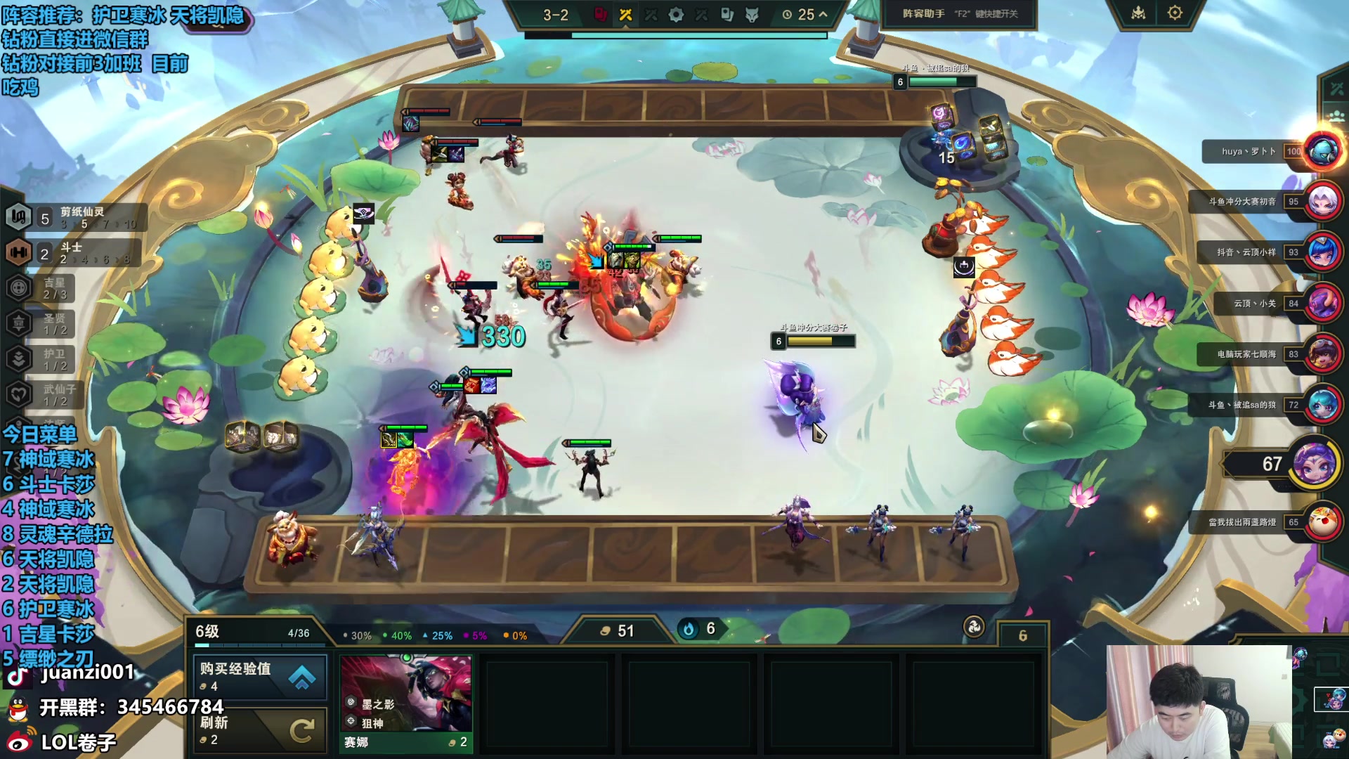 【2024-04-22 14点场】卷子丶：晚上6点复赛，大家帮忙偷偷票！！！