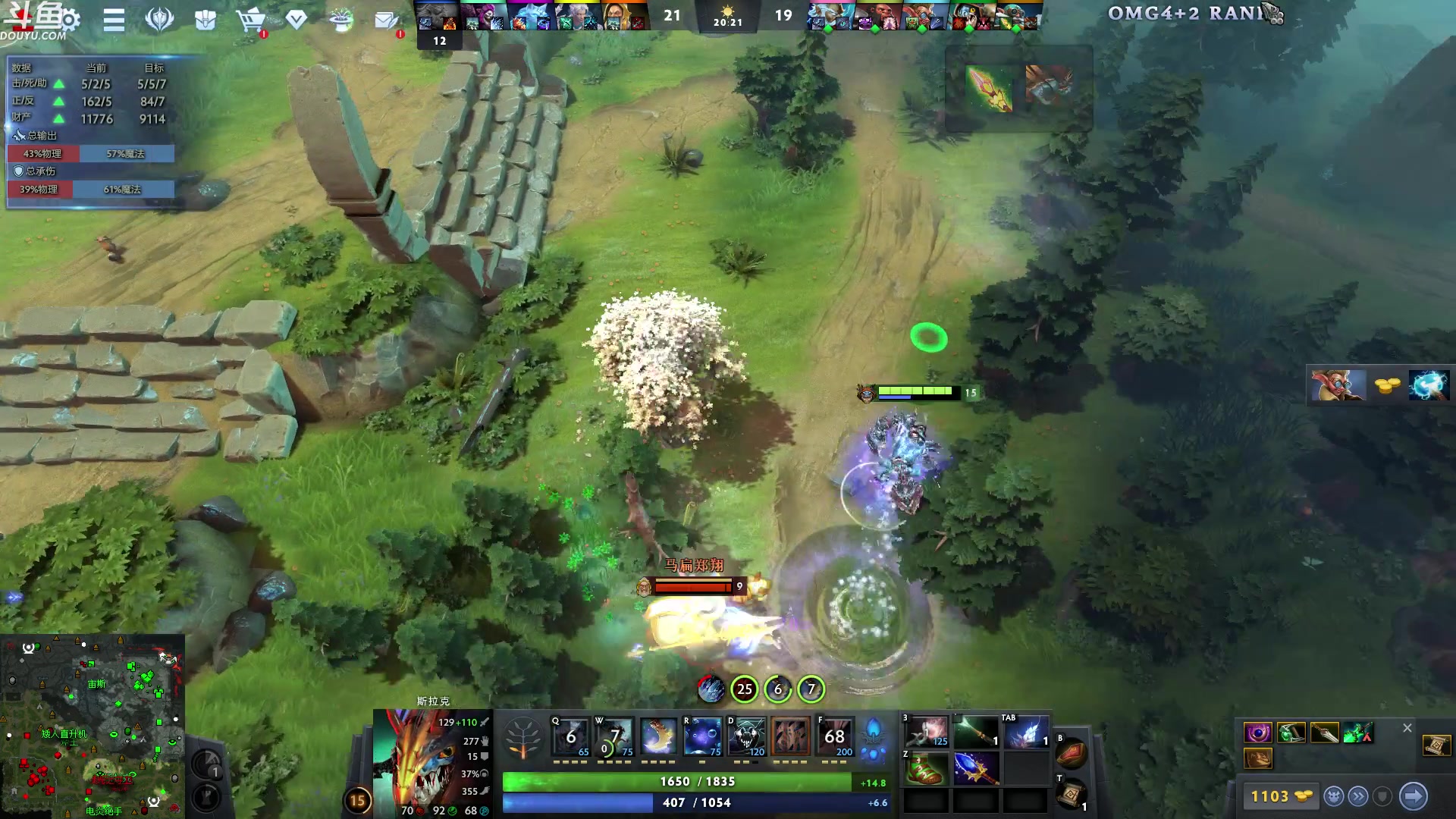 【2024-04-18 23点场】wenshen589：哪有这么容易倒下！