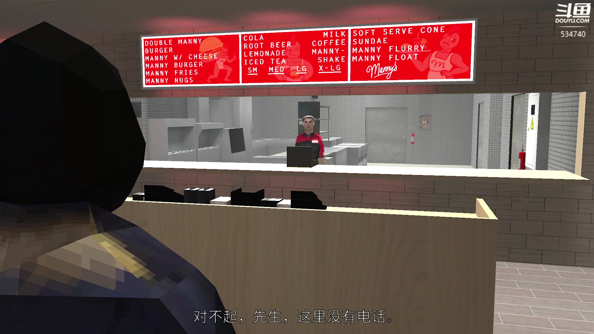 【2024-04-21 23点场】丨马老六丨：【六神】游戏室