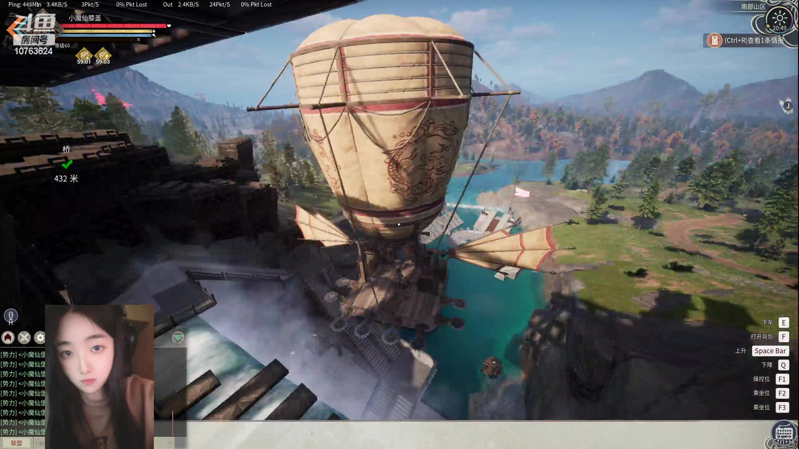 【2024-04-20 20点场】膝盖是个倒霉蛋：又是呼哈呼哈的一天