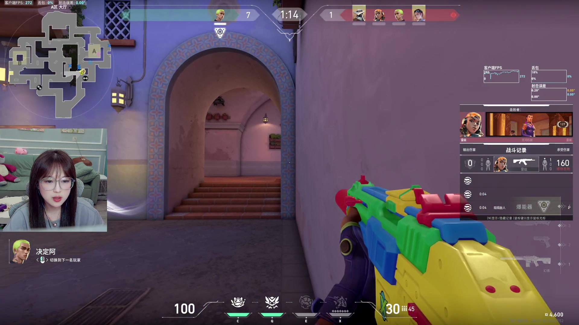 【2024-04-22 09点场】A妹A妹：【呆猪】10011