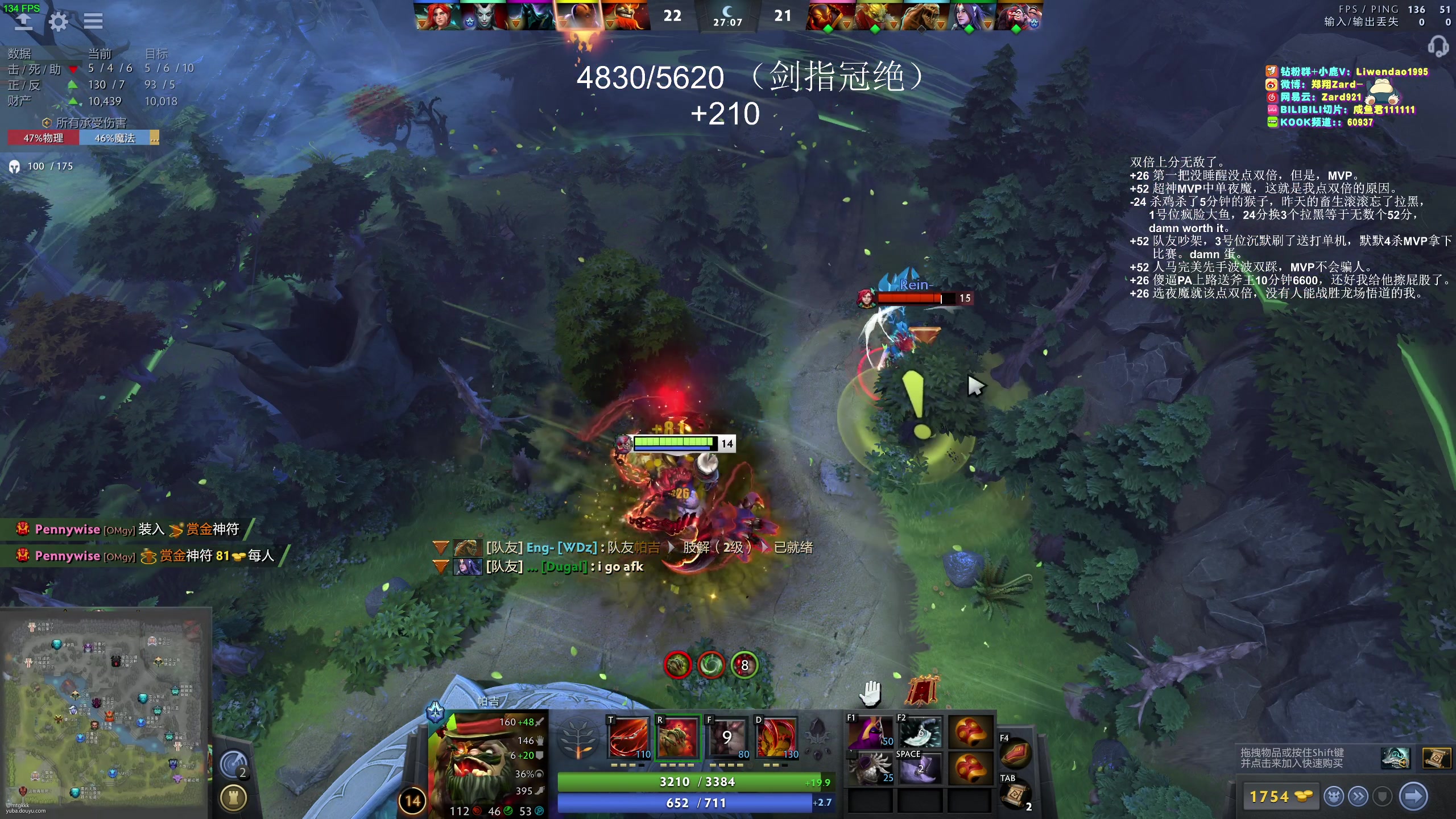 【2024-04-22 11点场】zard1991：zard1991-chill dude