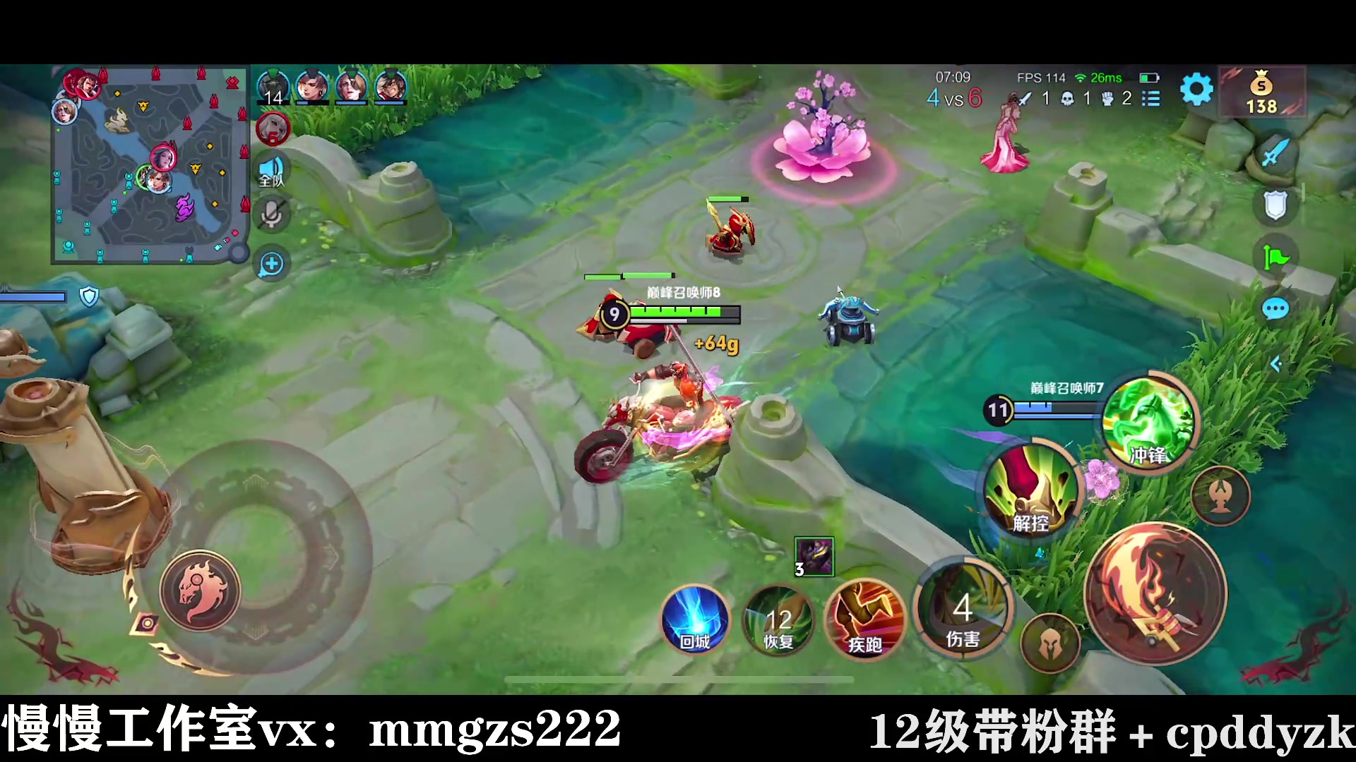 【2024-04-22 13点场】不如叫我慢慢：今天真的可以2100了吧？