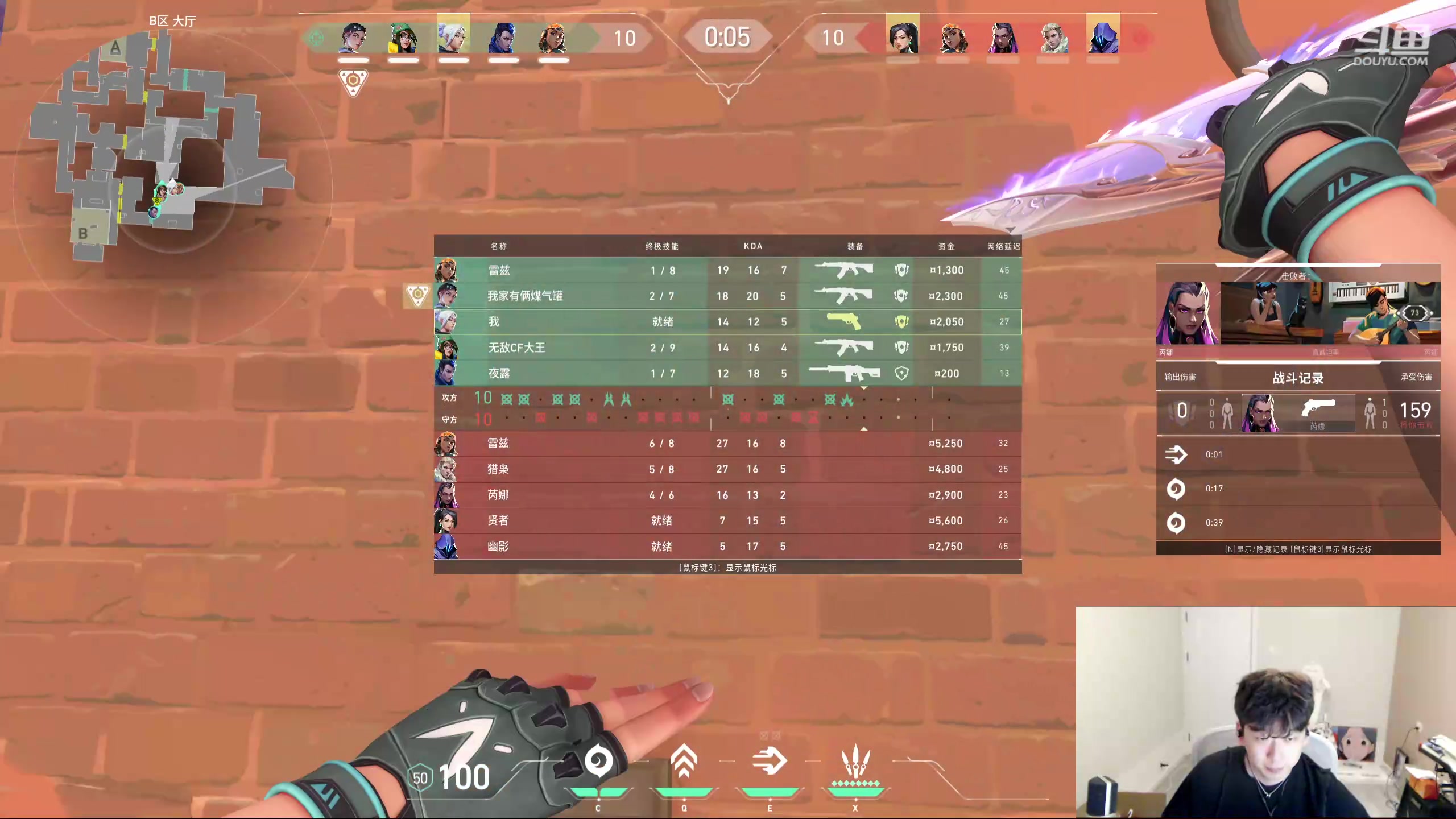 【2024-04-21 22点场】叁三QvQ：【小奶团】开心就好 1583791