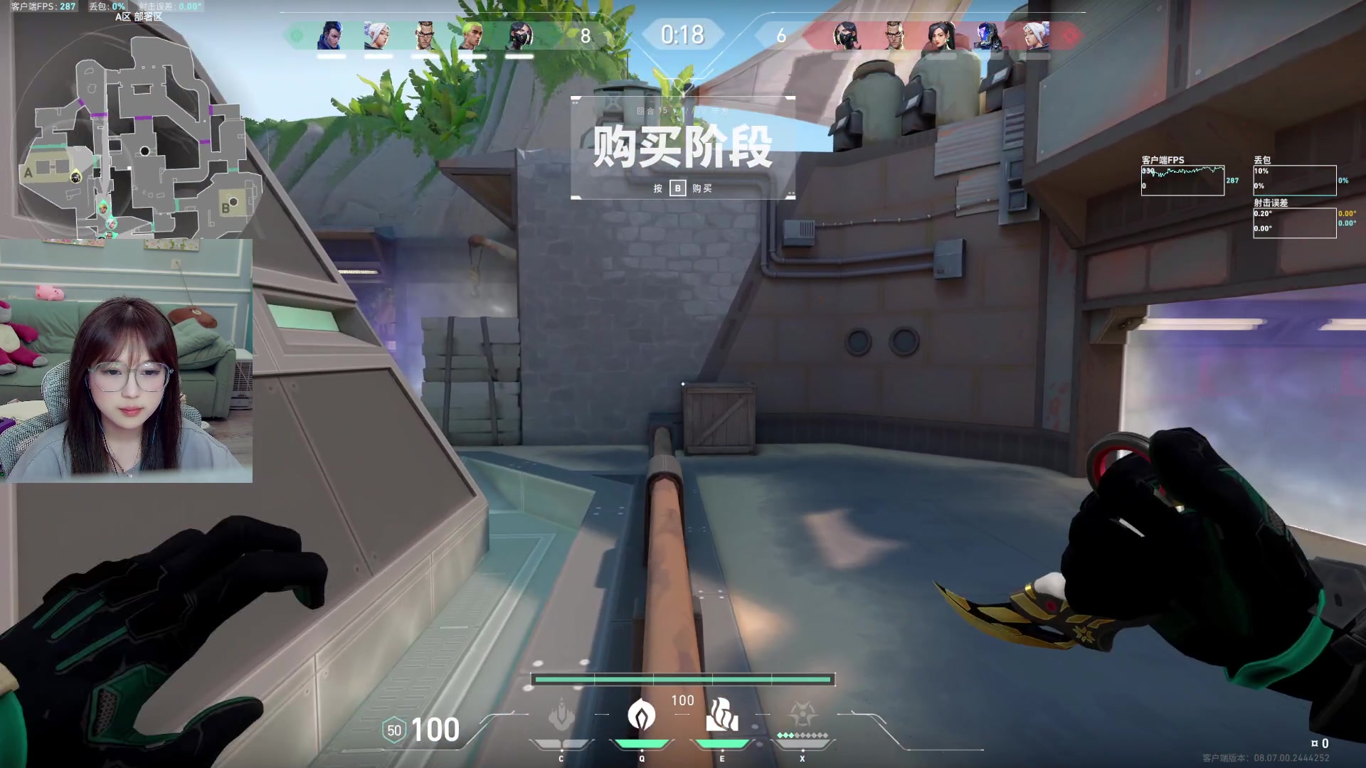 【2024-04-22 11点场】A妹A妹：【呆猪】10011