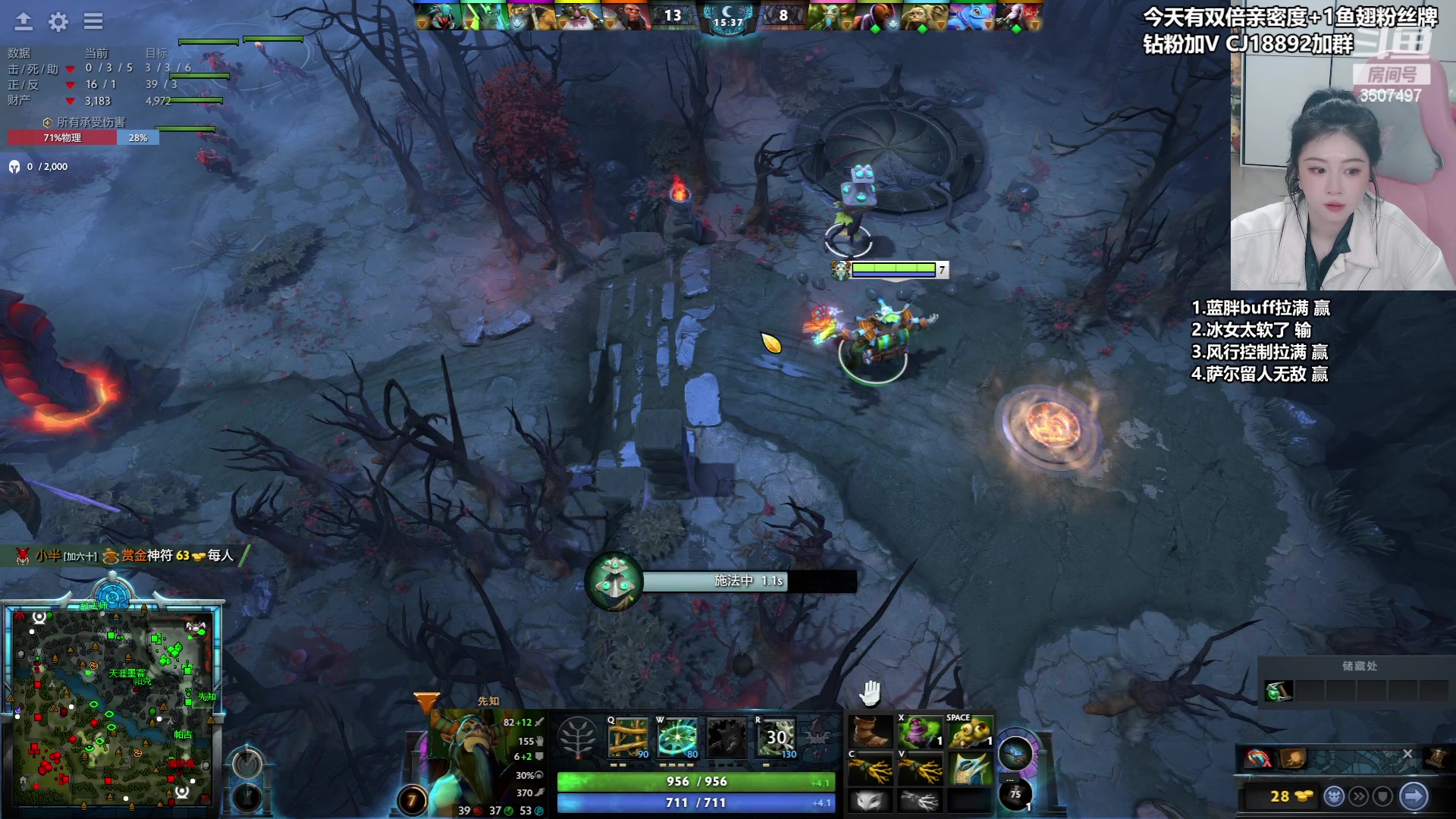 【2024-04-21 21点场】Amsssss：~~~【双倍】周末愉快~~~