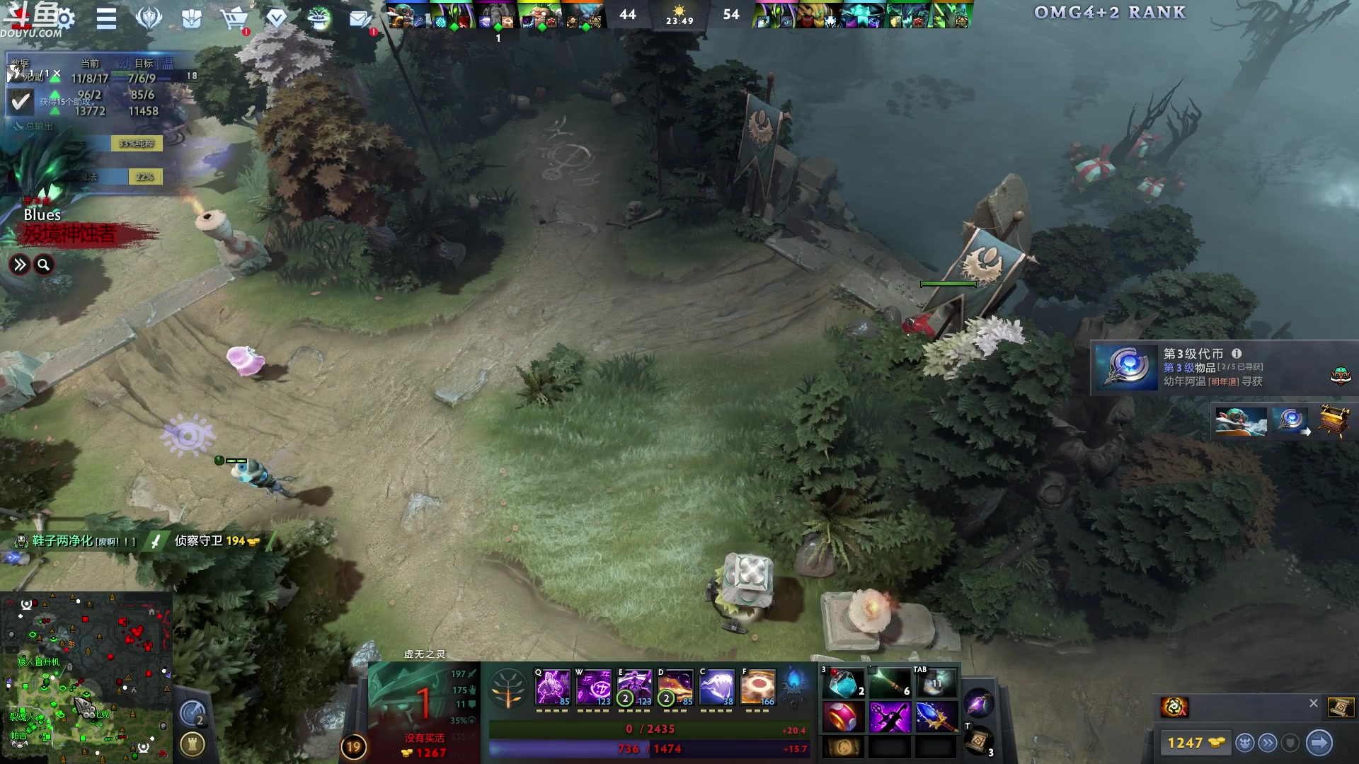 【2024-04-22 00点场】wenshen589：哪有这么容易倒下！