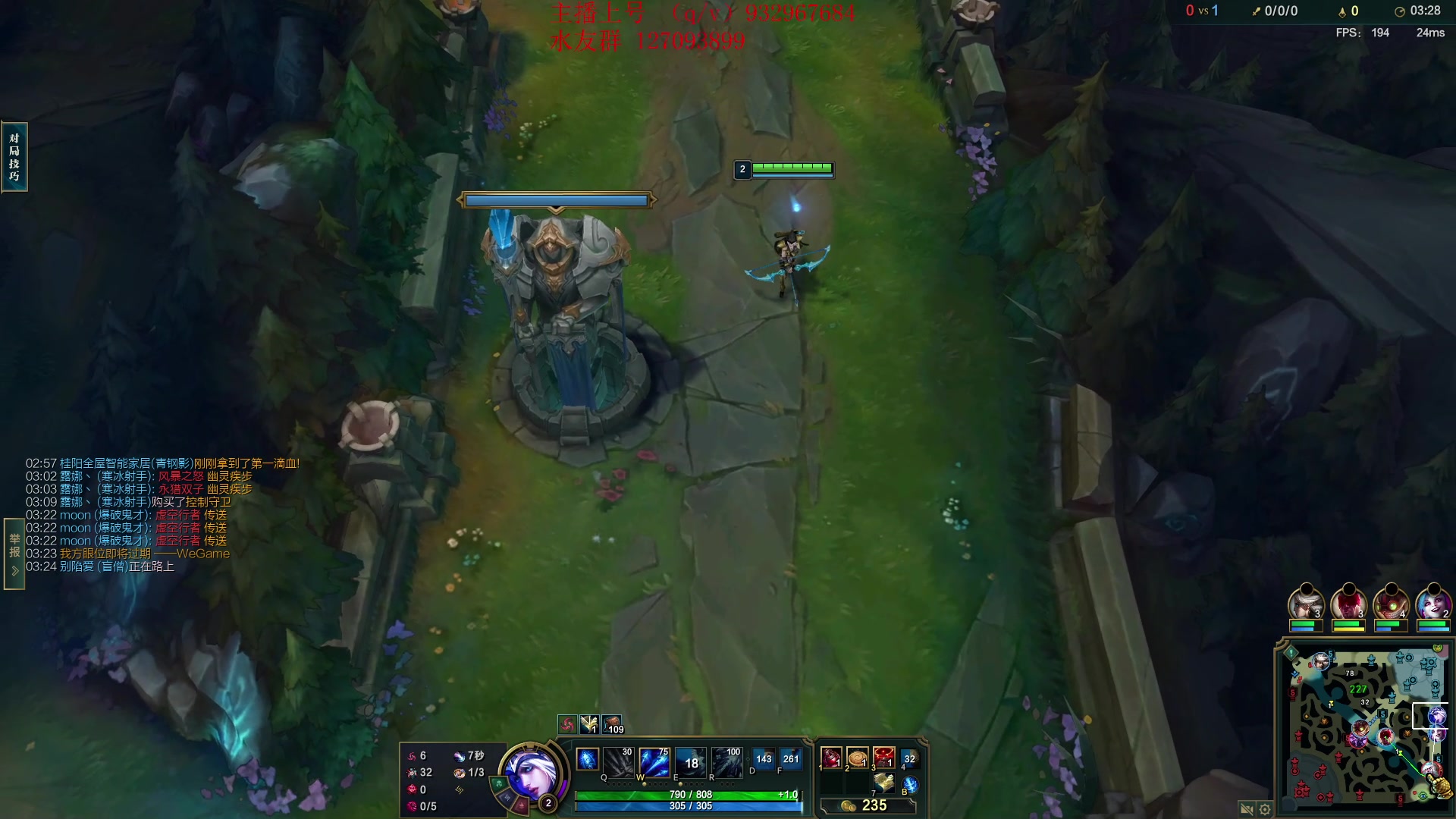 【2024-04-22 10点场】夏天夏天丶丶：国一女枪王把把凯瑞