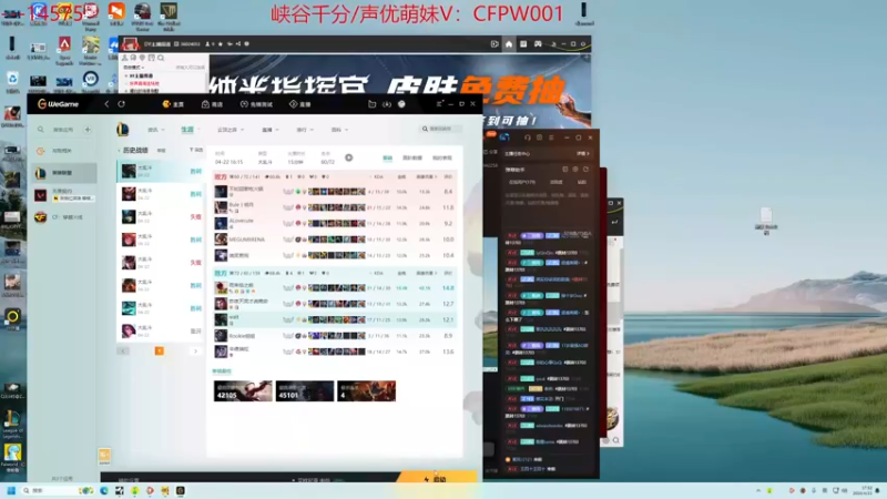 【2024-04-22 17点场】石页的第一根矛s：我是一只猪，天天都在输