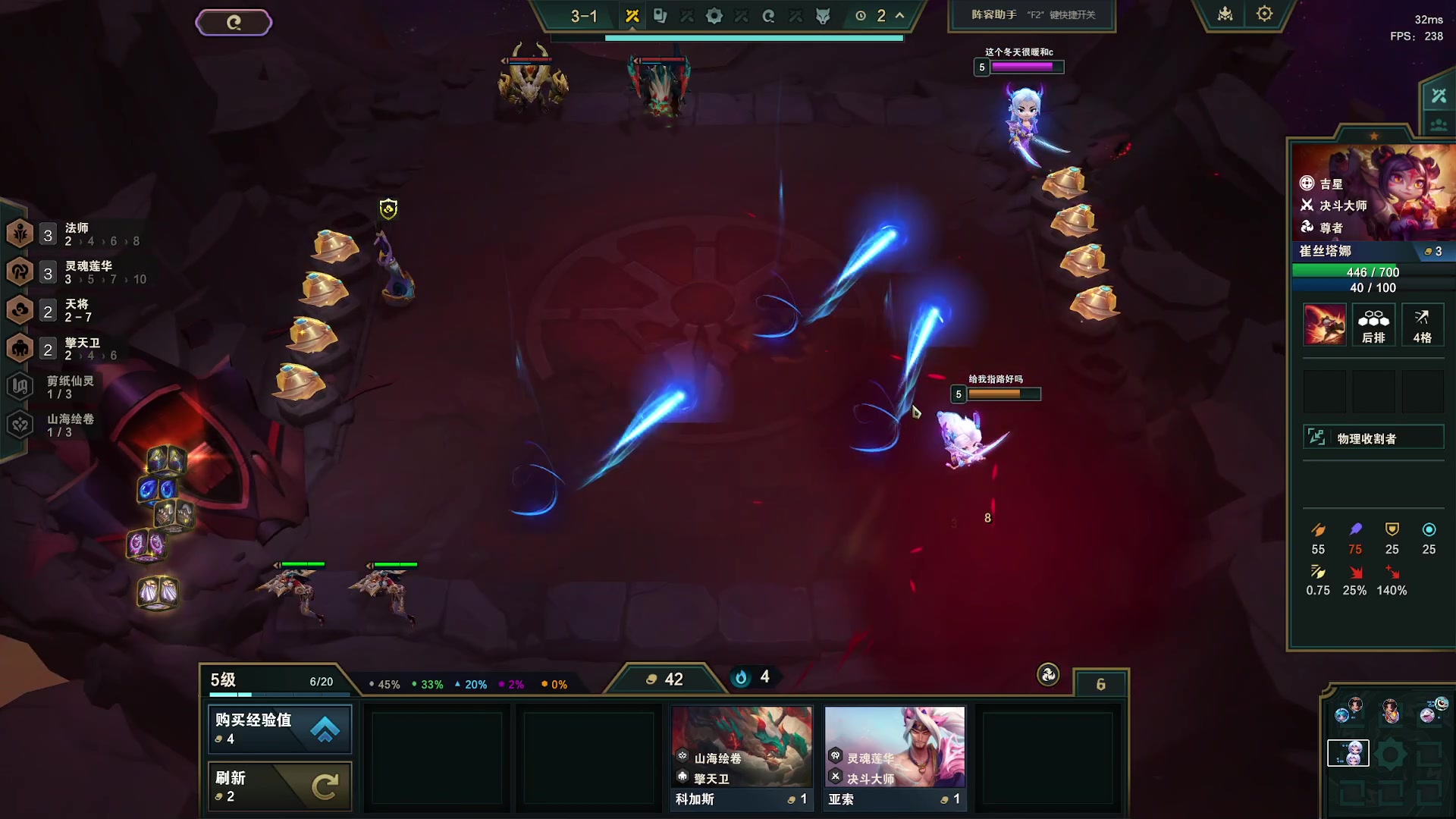 【2024-04-22 01点场】小乐碎片：efsfesfsefsfsfsfs