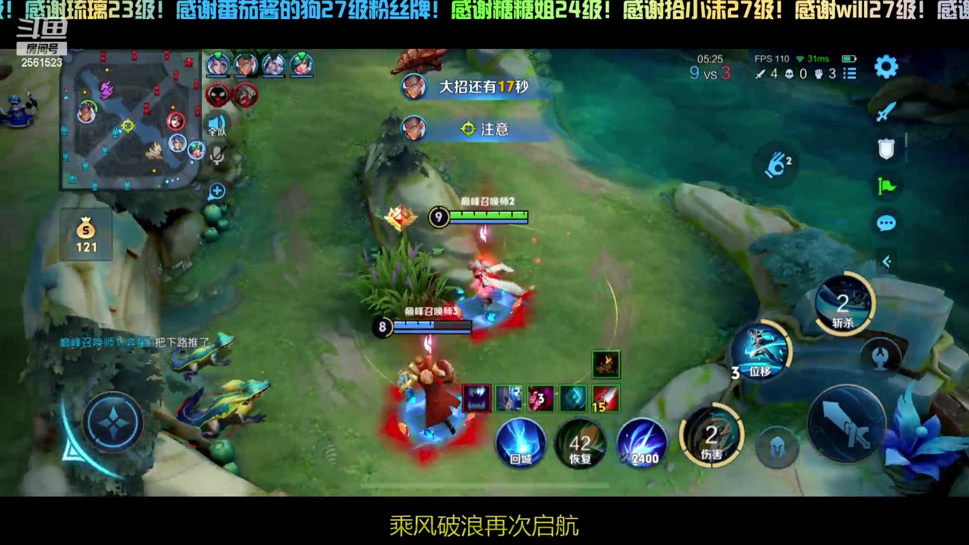 【2024-04-22 14点场】冲酱ccc：绝不破防，破防发红包！