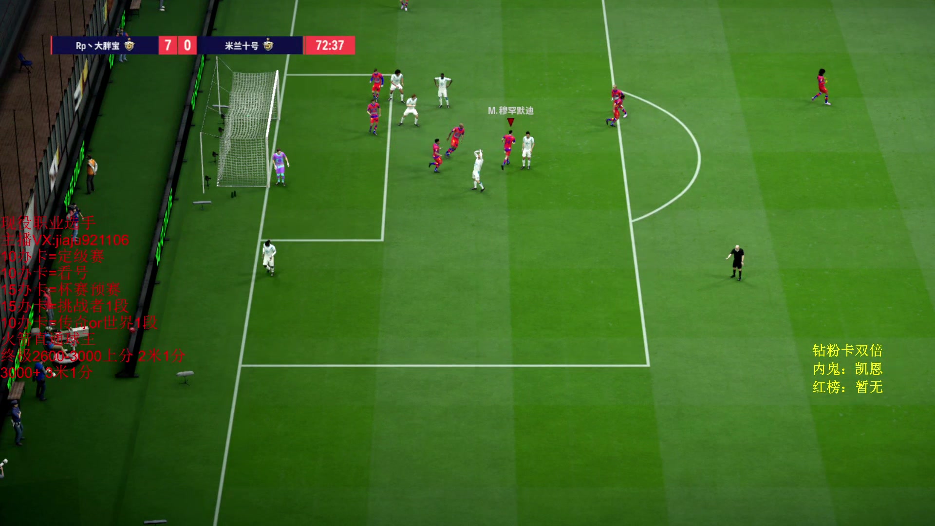 【2024-04-21 22点场】JiaJu就是我啊：国服最强反击在线自闭~