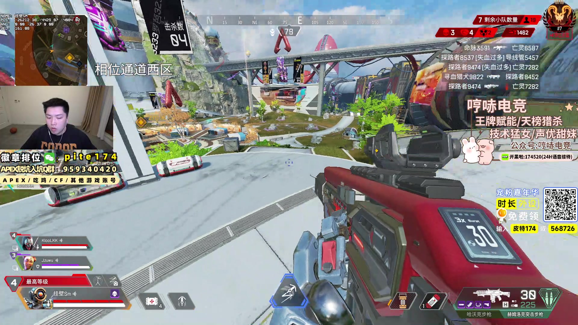 【2024-04-21 23点场】皮特174：铁皮双倍亲密+上限（今天2点来）