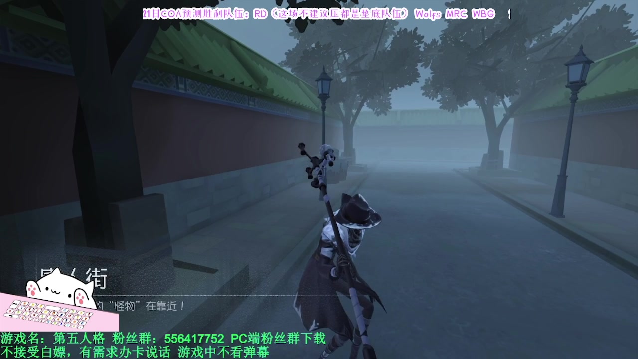 【2024-04-22 11点场】MIN锅锅：青训人皇等你来