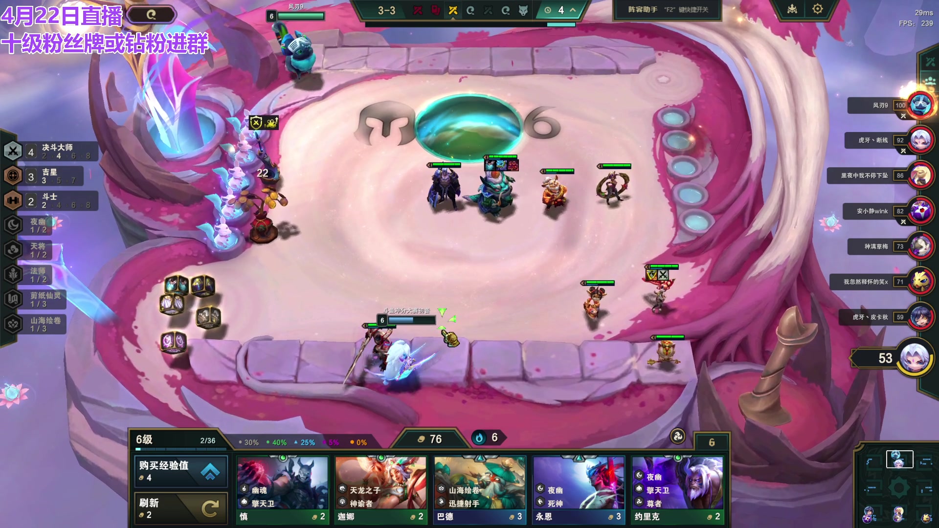 【2024-04-22 16点场】初音未来灰飞：初音：23号比赛！备战！