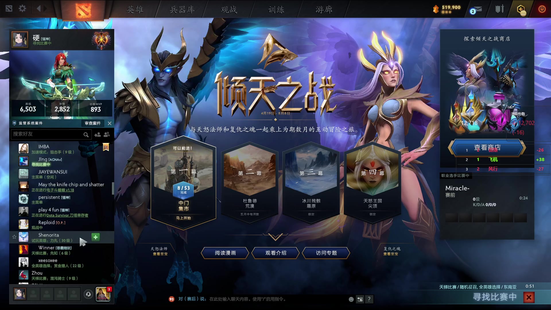 【2024-04-21 20点场】阳光男孩Aq：有点硬！！！7718843