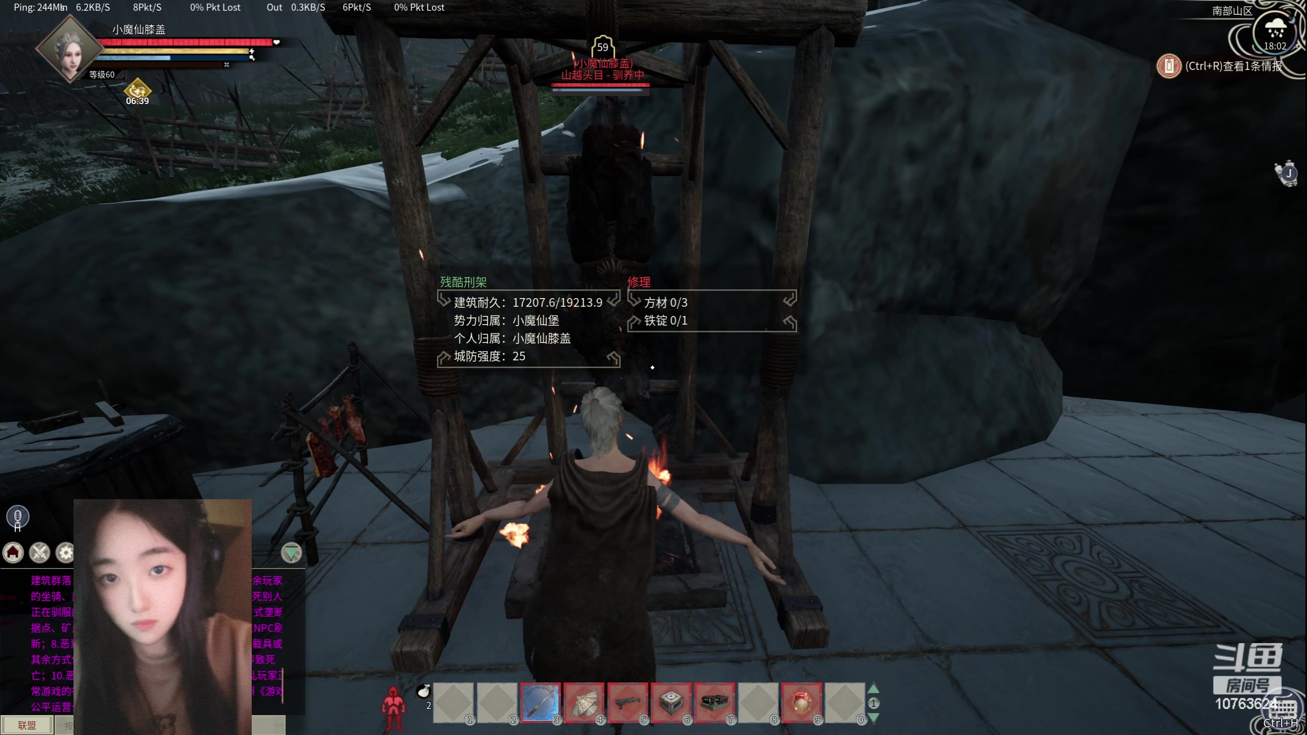 【2024-04-22 17点场】膝盖是个倒霉蛋：又是呼哈呼哈的一天