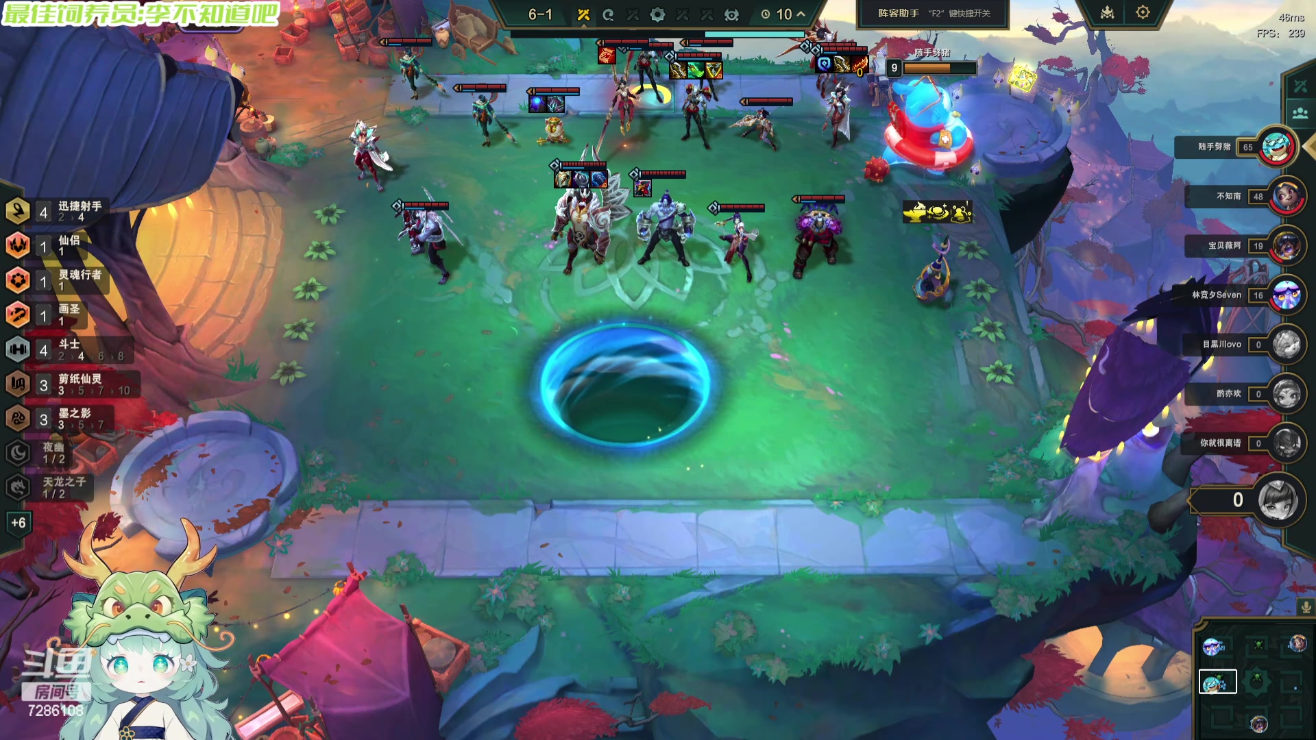 【2024-04-18 19点场】一只猛龙丶：快乐的一天开始啦 7286108