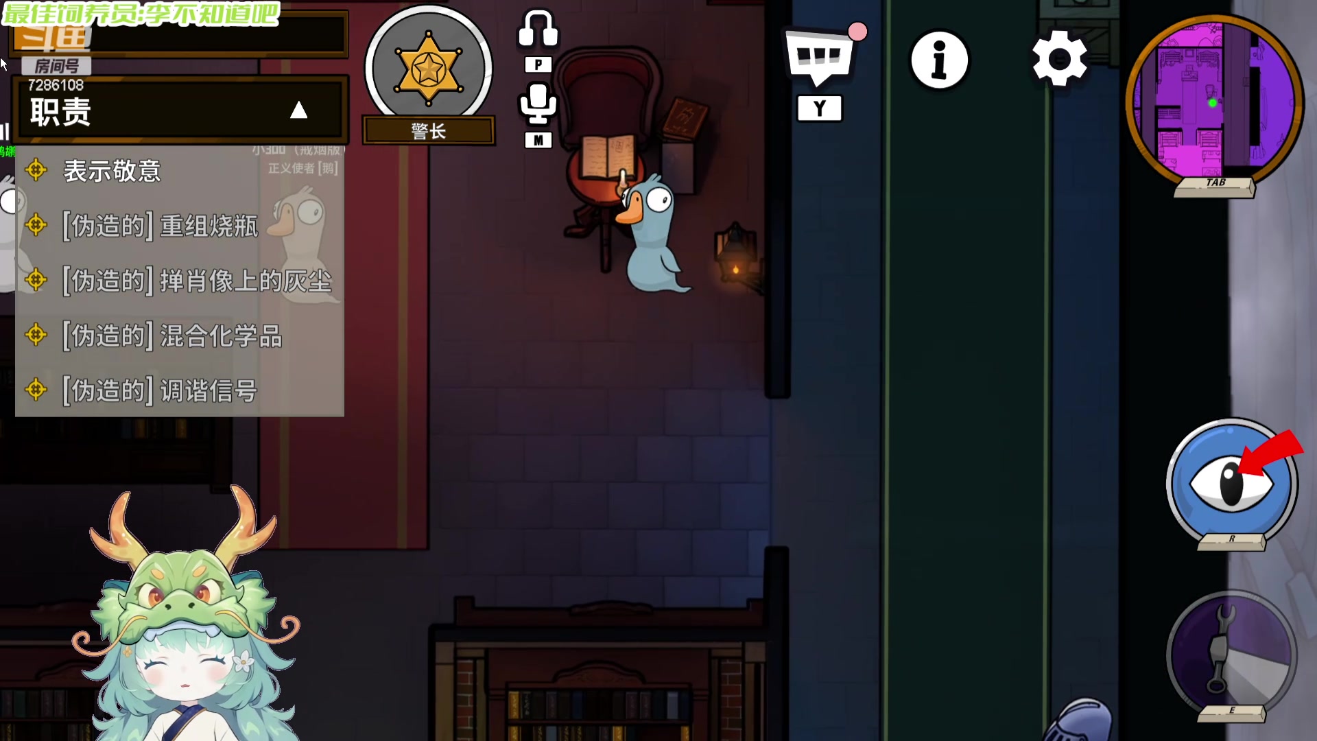 【2024-04-21 19点场】一只猛龙丶：新的一天开始啦~ 7286108