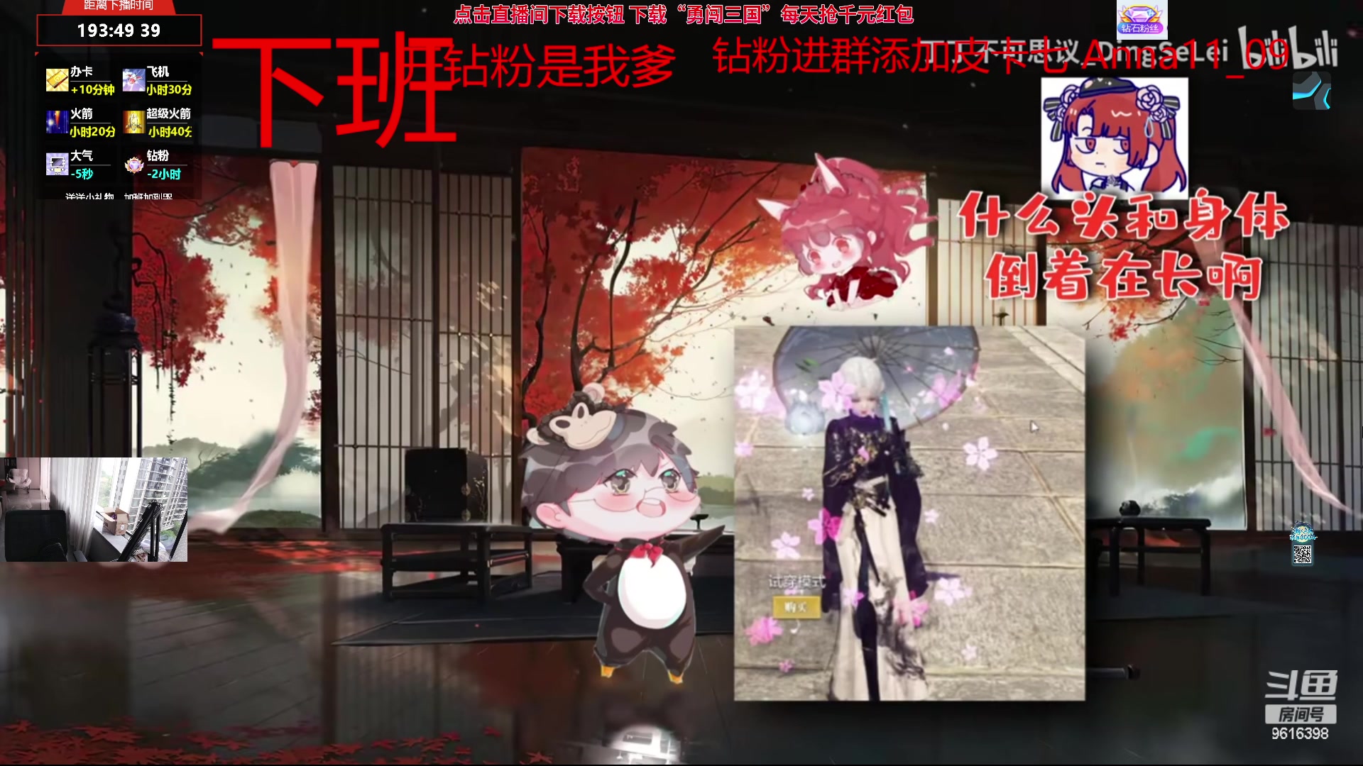 【2024-04-21 10点场】你的琳皇无限猖狂：星期二跟阿福的对决9616398