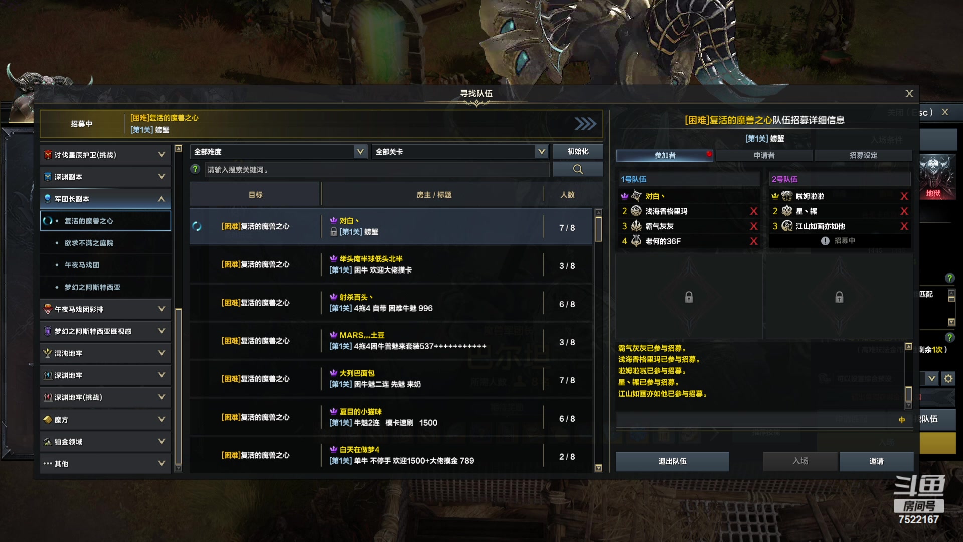 【2024-04-23 18点场】螃蟹Sam：【螃蟹】8个1580的日常