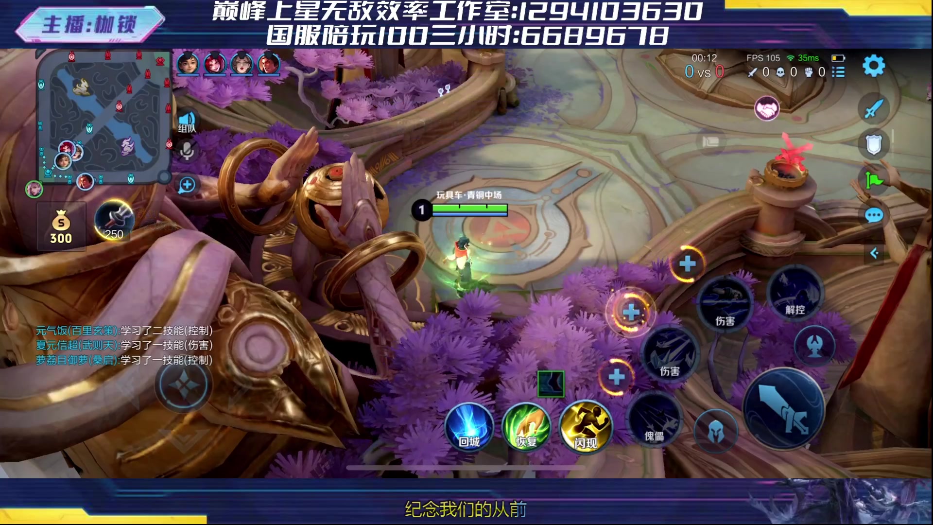 【2024-04-23 01点场】是个枷锁：冷静 沉稳 自信（修炼心性）