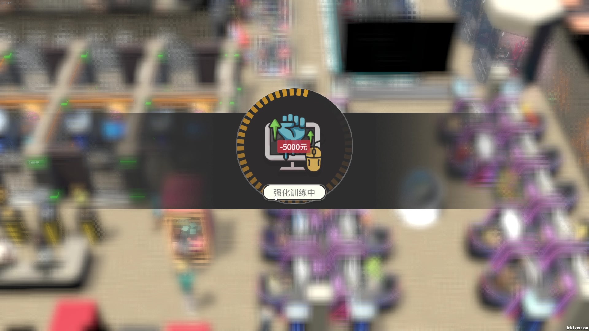 【2024-04-23 02点场】主播帝王：帝帝的游戏教室