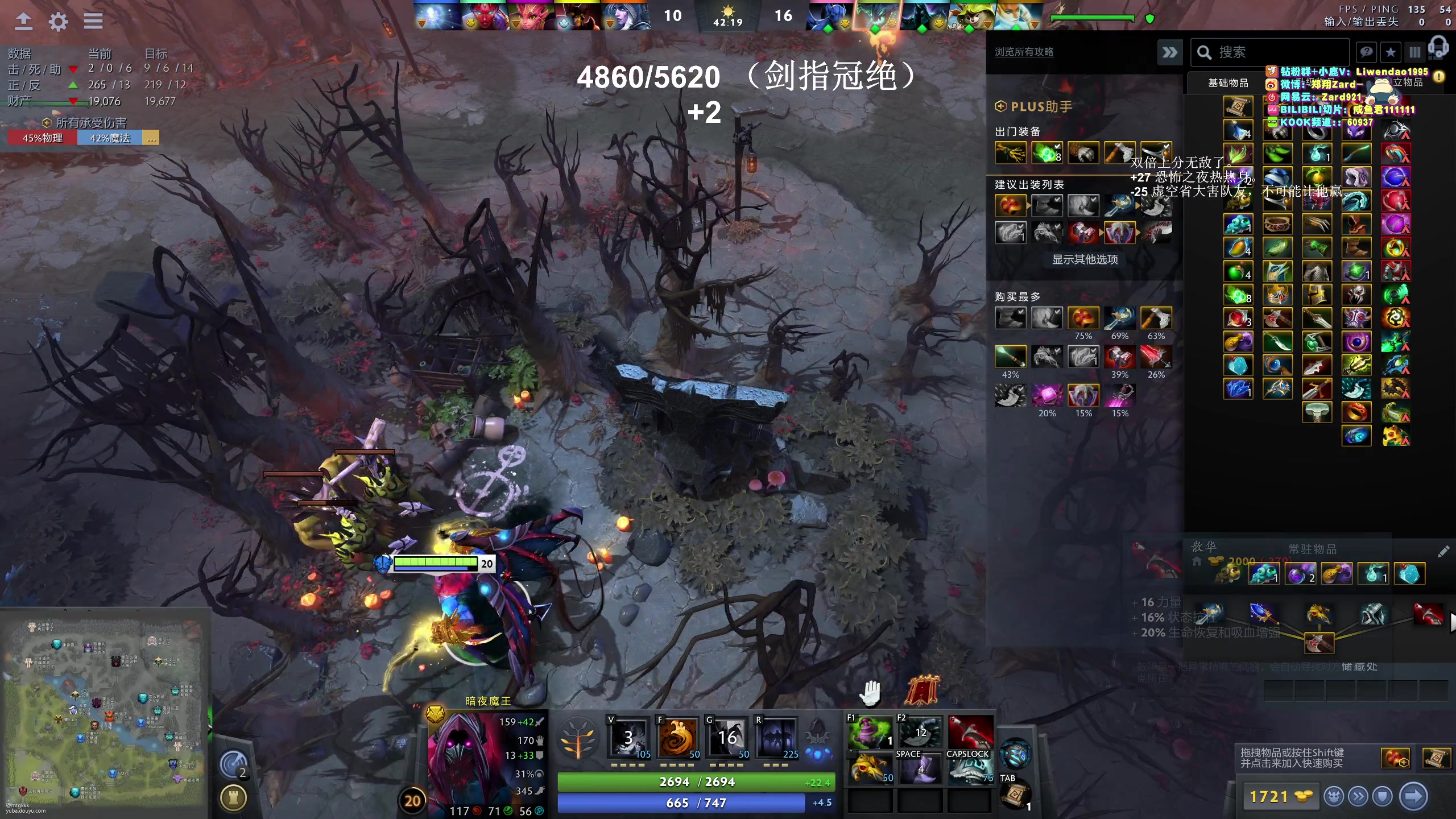 【2024-04-23 07点场】zard1991：zard1991-chill dude