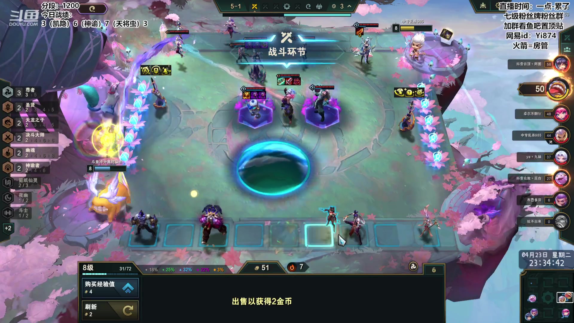 【2024-04-23 23点场】阿豪ei：熟能生巧！ 7421029