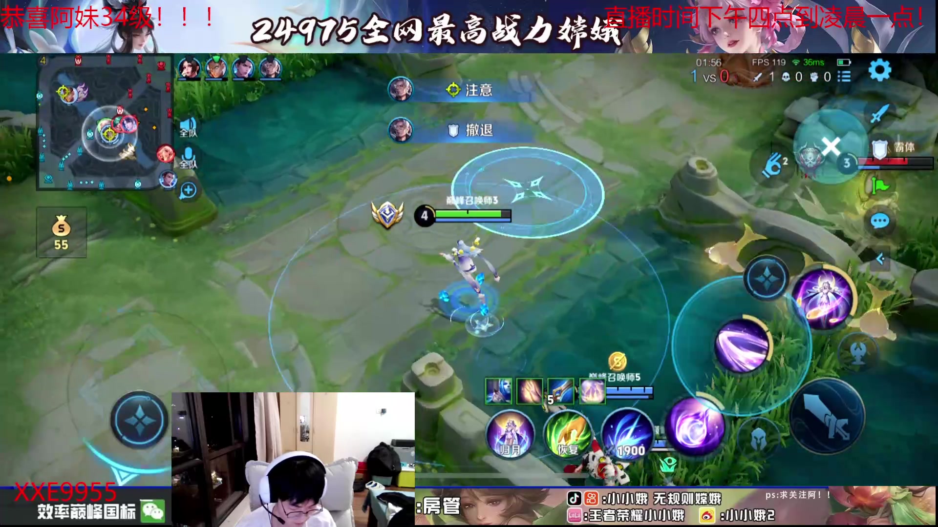 【2024-04-23 19点场】小小娥1：没节目只能表演一个小丑降临