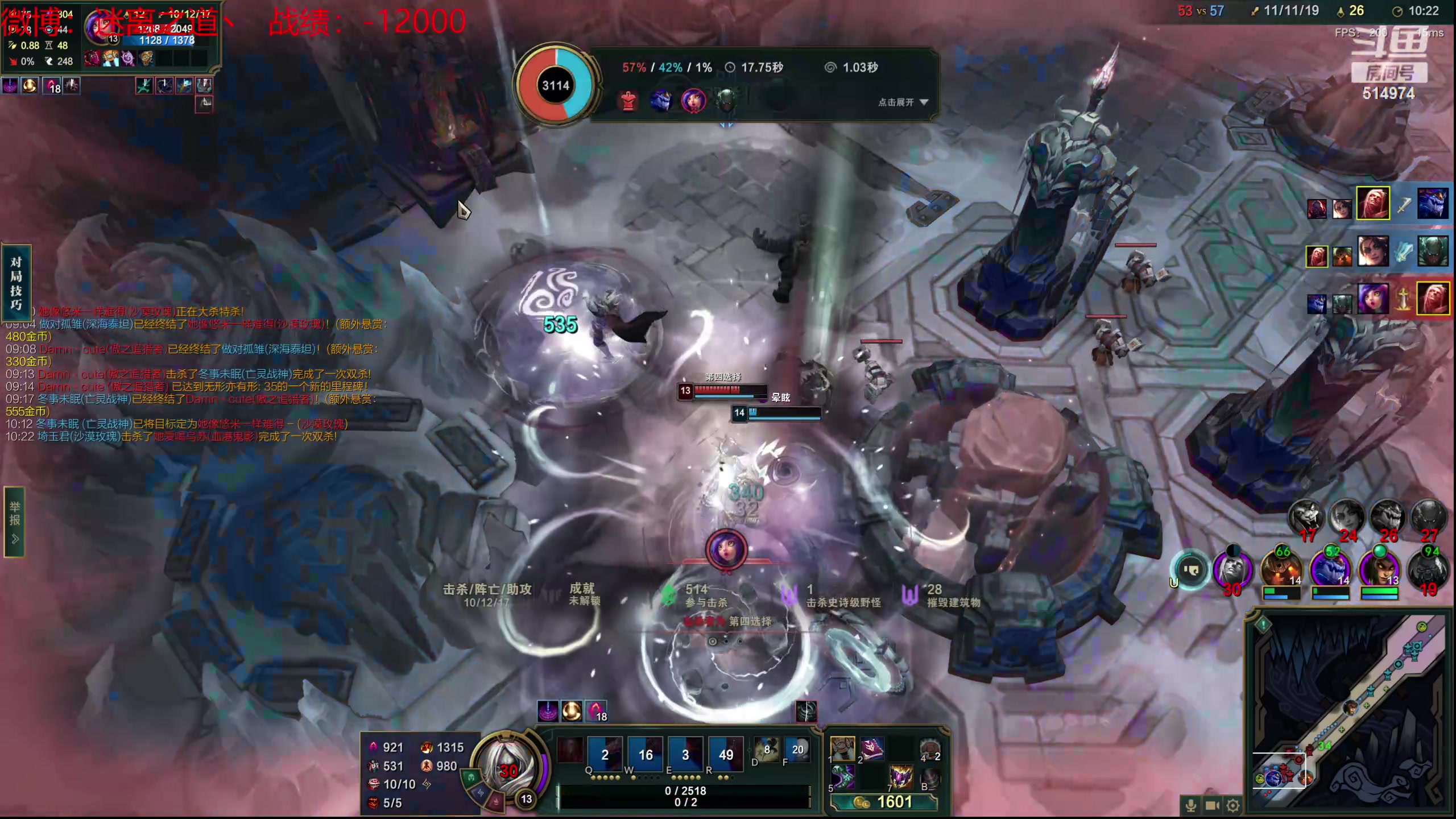 【2024-04-22 23点场】迷离之道丶：迷离劫：乱斗小斗宝