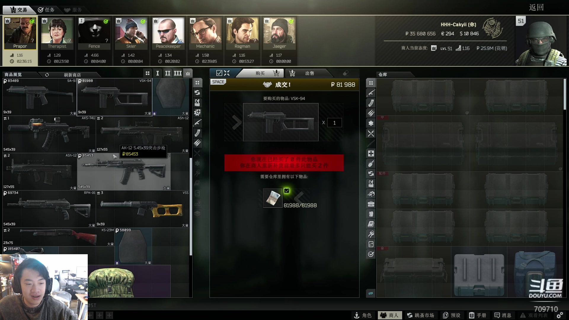 【2024-04-23 10点场】imxiaoxin：【✘-✘】黑白双撒 钻石卡