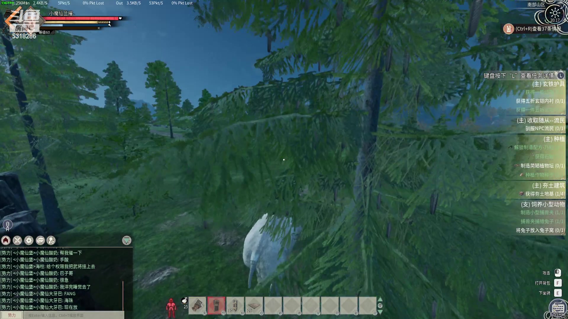 【2024-04-23 19点场】菜到极致小兰摧：打秋风打秋风