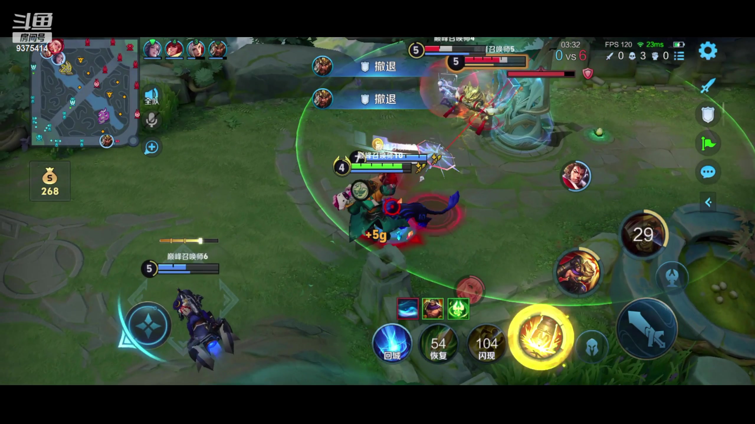 【2024-04-23 21点场】昧昧不是妹妹：其实我是....