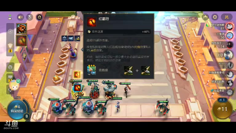 【2024-4-23 10点场】雨暝丶1025:新人主播第五天 7704408