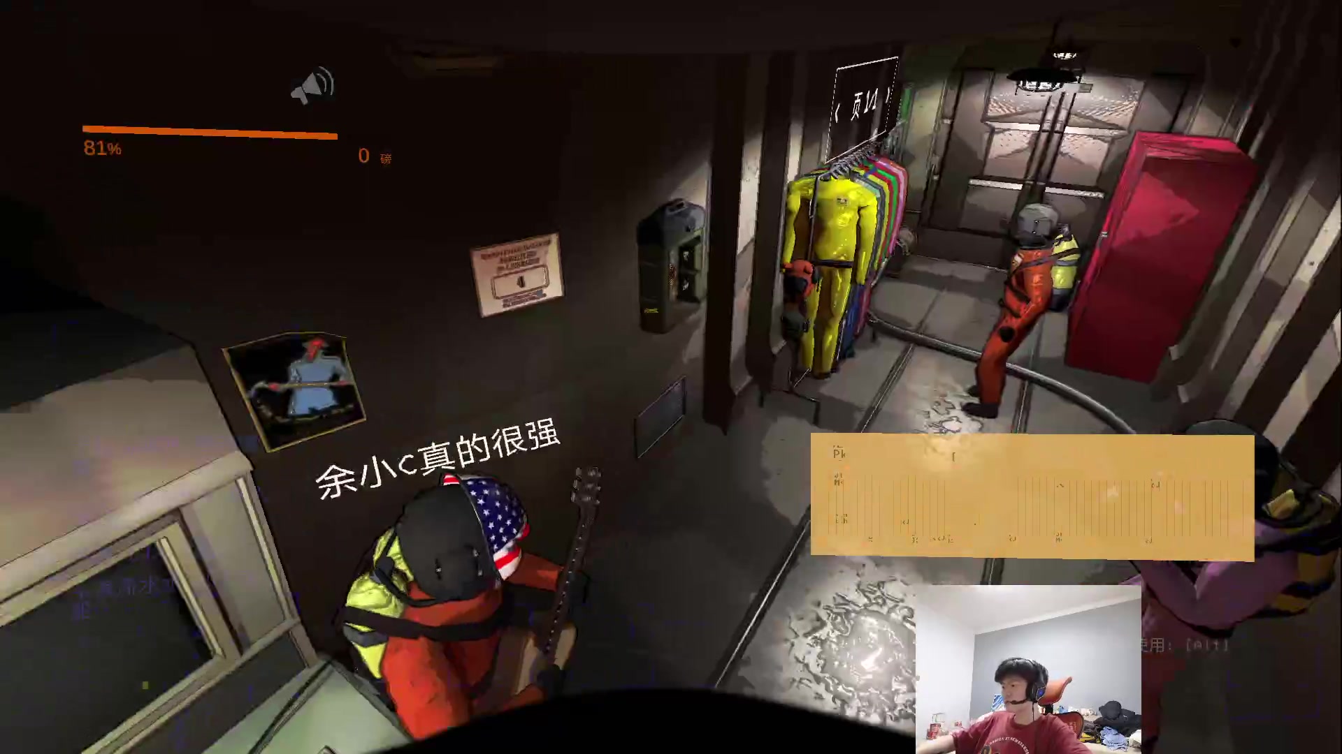 【2024-04-23 16点场】何二抛zZ：二抛：点进来 然后开始享受~
