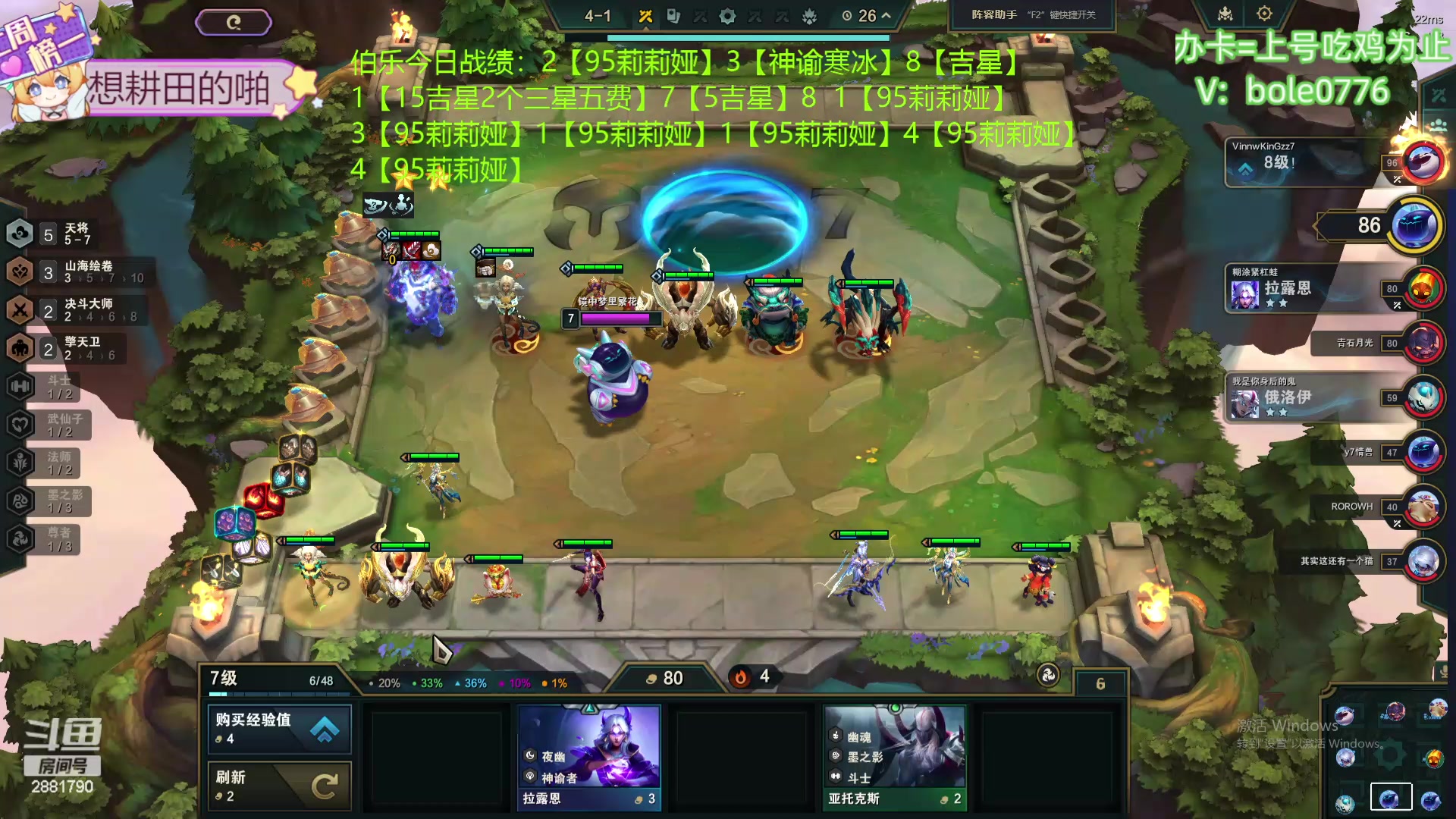 【2024-04-23 07点场】天下大同丨晴天：晴天：吉星吉星！两块一金！！