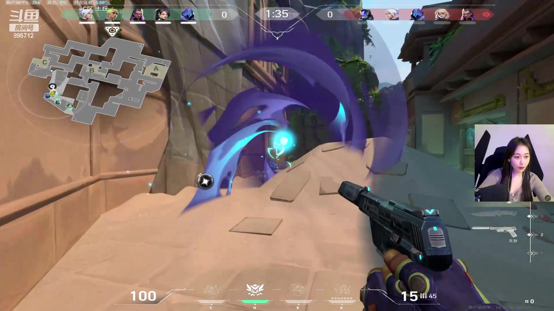 【2024-04-23 03点场】一只蘇l：蘇宝: 新新不在家 偷偷