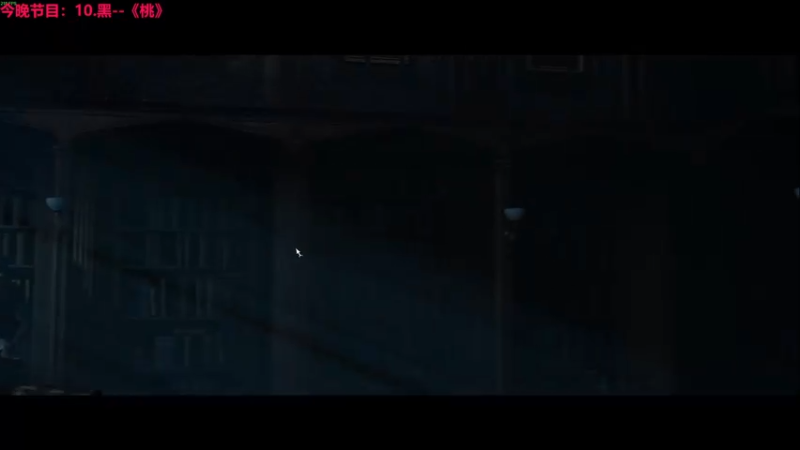 【2024-04-22 22点场】TYF唐亦风：桃一哥直播间 150008