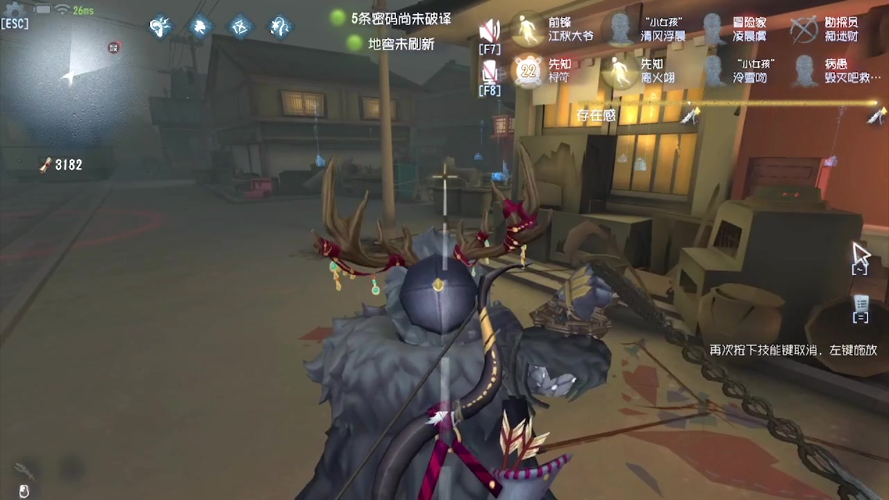 【2024-04-23 01点场】MIN锅锅：青训人皇等你来