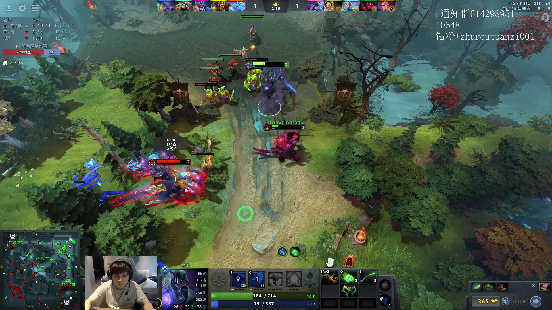 【2024-04-23 17点场】斗帝Yang：技术主播不搞笑！