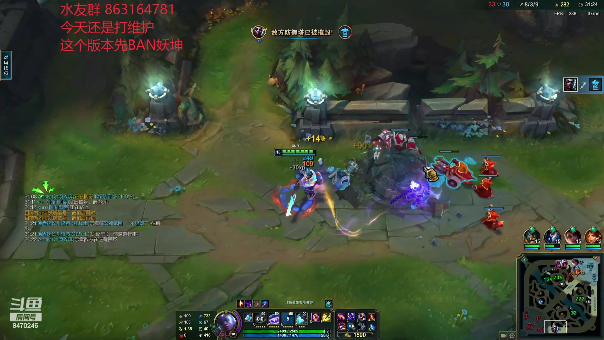 【2024-04-22 20点场】小老板丶艾克：最害怕的版本