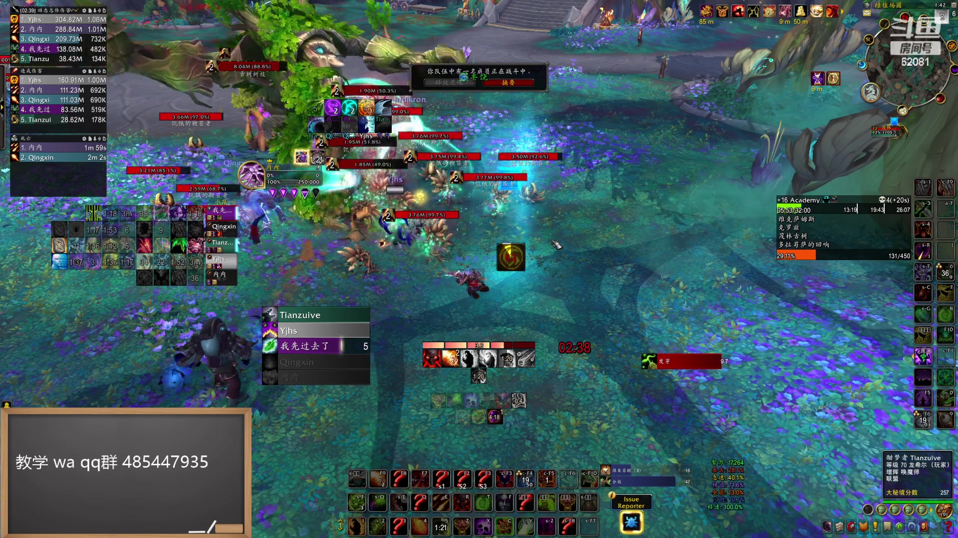 【2024-04-23 01点场】叶落乄初冬：叶落大秘境